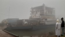 Ferry operation on Paturia-Daulatdia route stopped due to fog