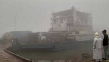 Ferry operation on Paturia-Daulatdia route stopped