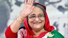 US Bangladesh Business Council congratulates Sheikh Hasina