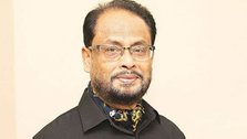 GM Quader, Leader of the Opposition in the 12th Parliament