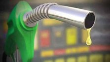 Prices of Diesel, Petrol and Octane reduced