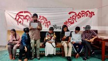 Press conference of 'Jahangirnagar against Oppression' on 5 point demand