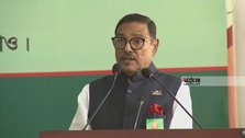One cannot be a soldier of Bangabandhu without following his ideals, honesty: Quader