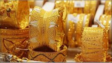 Gold prices fell by Tk. 1750 per load