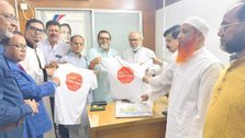 12-party alliance unites to boycott Indian products