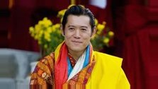 King of Bhutan is coming to Dhaka on a 4-day visit