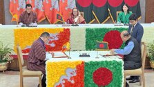3 MoUs signed with Bhutan