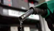 Diesel-kerosene price reduced by Tk. 2.25 per liter