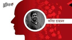 Chhatra League is responsible for creating a 'level playing field' in Buet