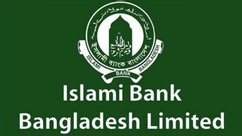 No more investigations on Islami Bank based on media report: HC