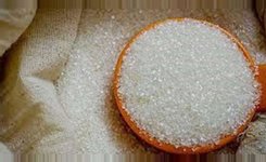 Withdrawal of the decision to increase the price of sugar