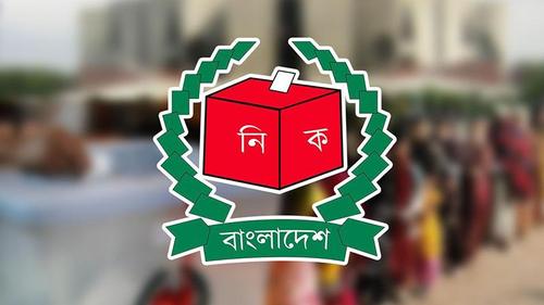 Final voter list on March 1