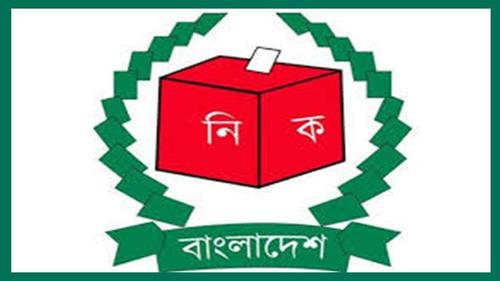 EC to ensure level playing field in ensuing City polls