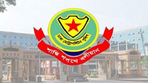 Mirpur division of DMP finds changes in the set up
