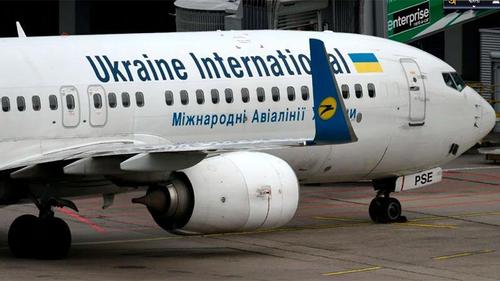 Ukrainian Boeing 737 crashes in Tehran killing all passengers