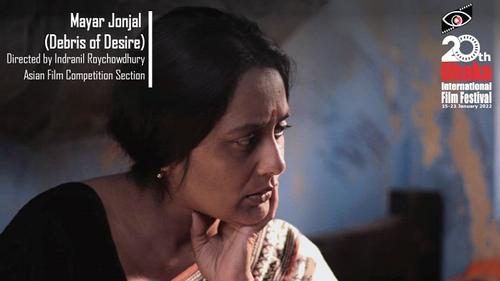 ৭০ দেশের ২২০ চলচ্চিত্রে ঢাকা আন্তর্জাতিক চলচ্চিত্র উৎসব