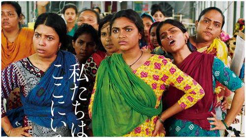 জাপানে মুক্তি পেলো রুবাইয়াত হোসেনের চলচ্চিত্র ‘শিমু’