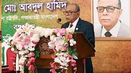‘Our family lives on people’s money’: President to the DCs