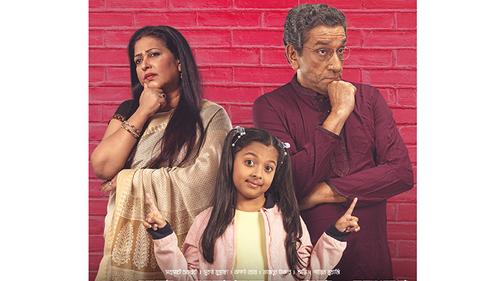 ৫ম বাংলাদেশ চলচ্চিত্র উৎসব কলকাতায় ফাখরুলের তিন সিনেমা