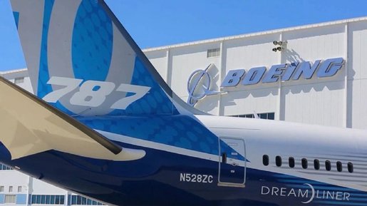32 billion dollars in losses why Boeing survives!