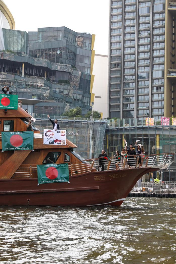 Naval procession to Bangkok on the 50th anniversary of Bangladesh's independence