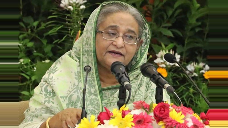Prime Minister Sheikh Hasina, Collected Photo