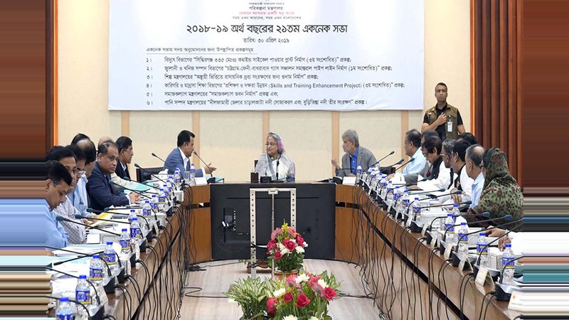 Prime Minister Sheikh Hasina in ECNEC meeting, Photo: PID