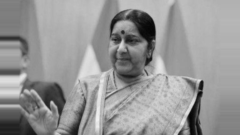 Sushma Swaraj./Photo: Collected