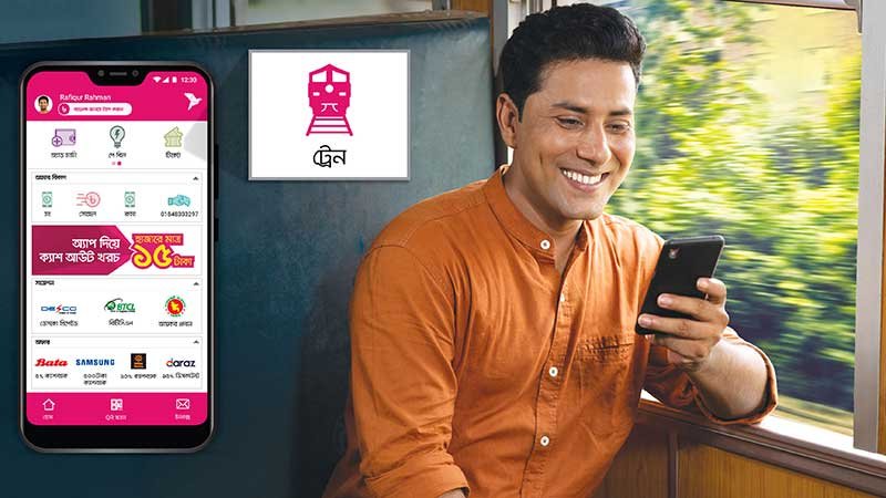 Customers can buy train tickets through bKash app