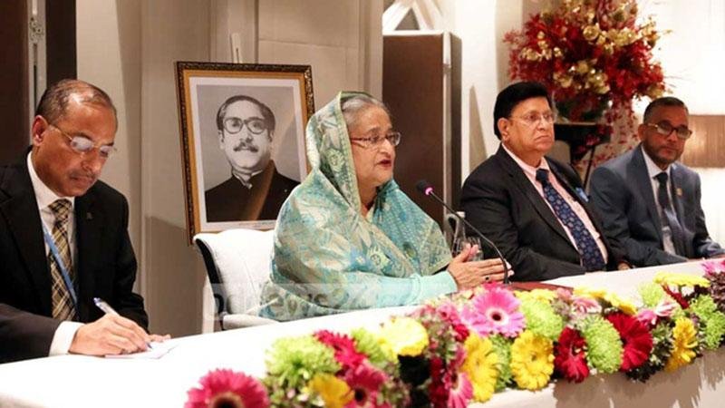 Prime Minister Sheikh Hasina at the UN Climate Change Conference (COP 25)