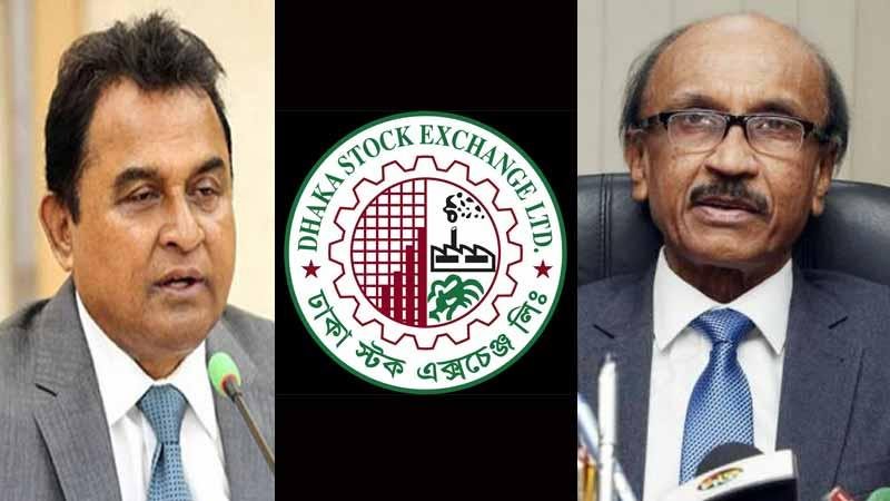 DSE to seat with Finance Minister and BB governor