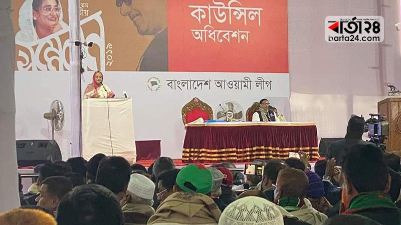 Sheikh Hasina spoke at the council, Photo: Barta24.com