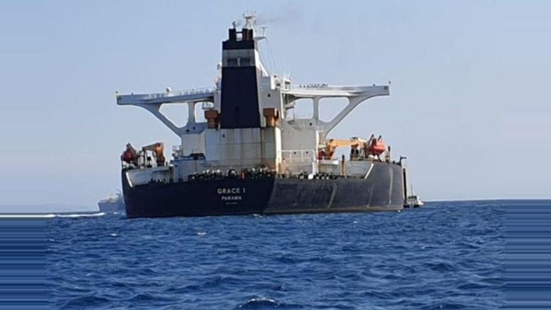 Iranian oil tanker seized/Photo: Collected