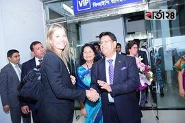 he Dutch Queen Maxima of the Netherlands reaches Dhaka./Photo: Barta24