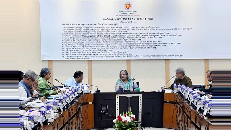 Prime Minister Sheikh Hasina at ECNEC meeting./Photo: Collected