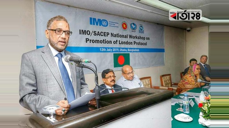 Minister for Forests, Environment and Climatic change affairs Md. Shahab Uddin at a workshop/ Photo: Barta24.com