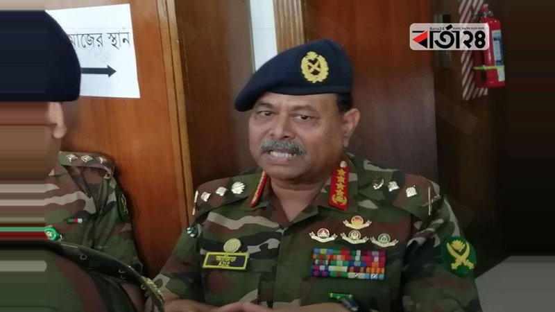 Bangladesh Army Chief General Aziz Ahmed./Photo: collected