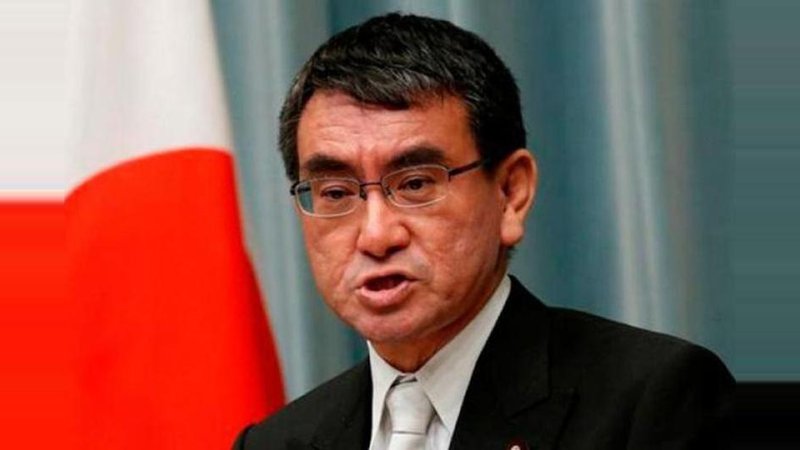 Foreign Minister of Japan, photo: collected