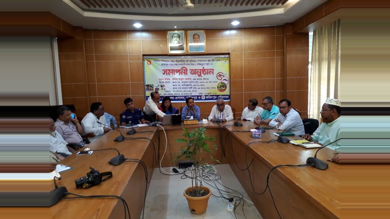 A meeting held at DC office on Dengue awareness in Faridpur./Photo: Collected