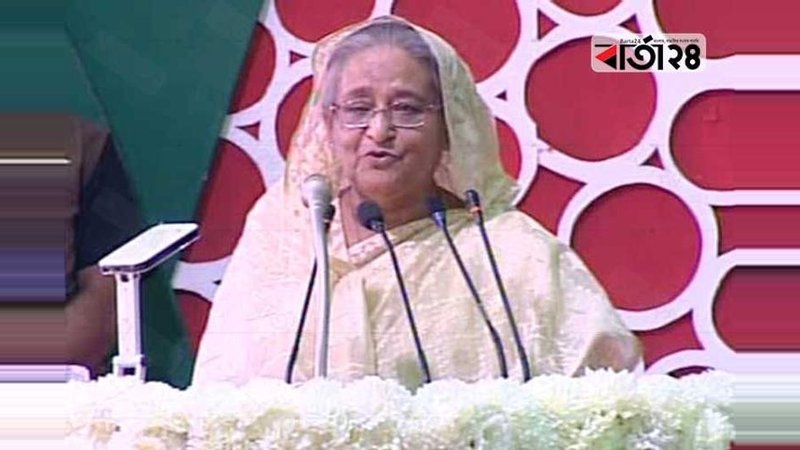 Prime Minister Sheikh Hasina/Photo: Barta24