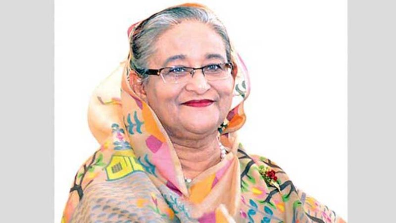 Sheikh Hasina.Collected Photo