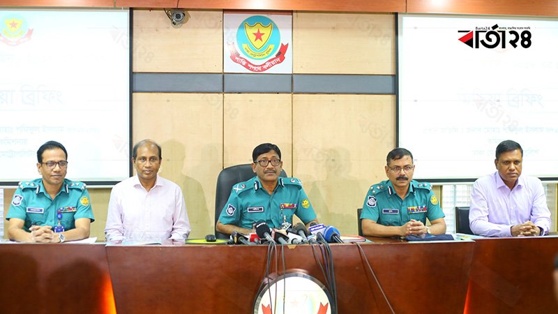 Dhaka Metropolitan Police (DMP) Commissioner Md Shafiqul Islam, Photo: Barta24.com