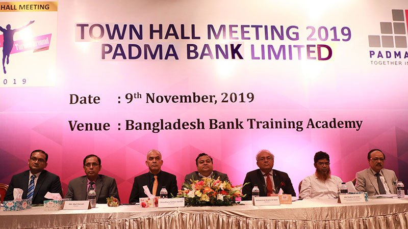 First Town Hall meeting of Padma Bank