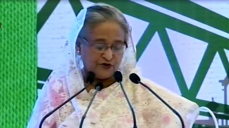 Prime Minister Sheikh Hasina at ‘Dhaka Global Dialogue-2019’ Program
