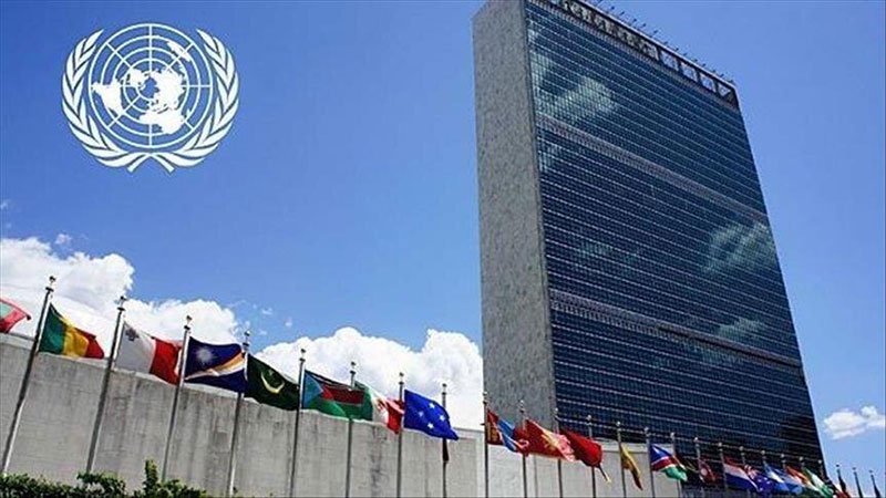 UN headquarter, Photo: collected