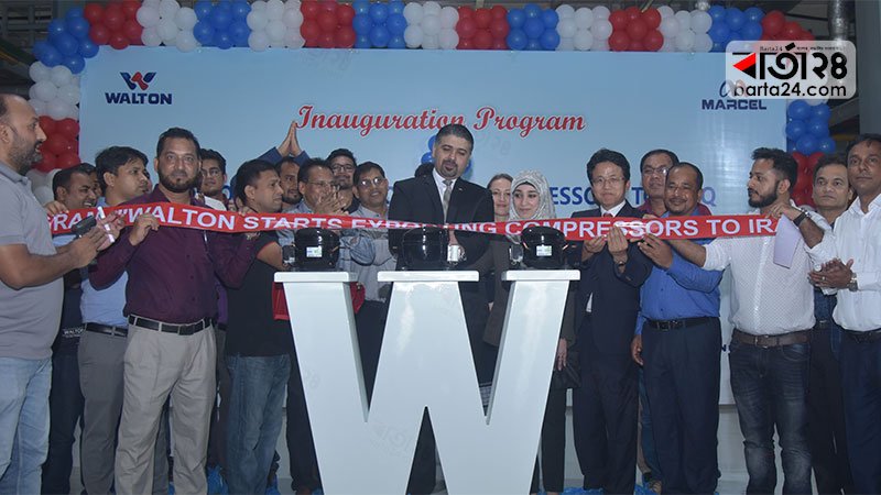 Mohanad Al Drraji, Charges d'Affaires of the embassy of the republic of Iraq to Bangladesh, inaugurates the Walton compressor export to Iraq in a function at Walton Hi-Tech Industries Ltd.