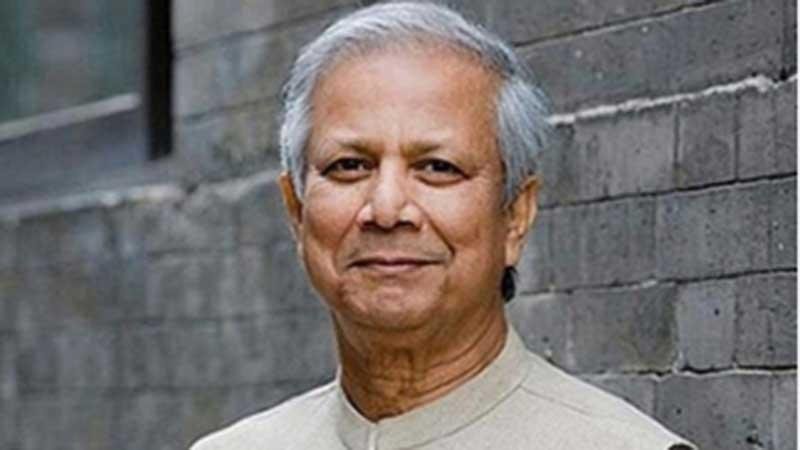 Dr. Muhammad Yunus, Photo: Collected