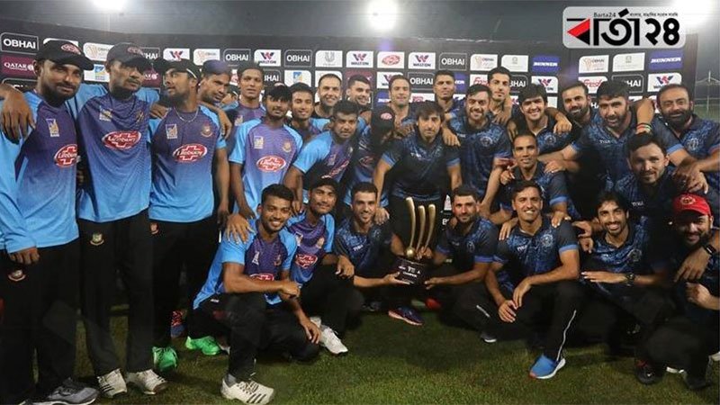 Bangladesh and Afghanistan became the joint champions of the Tri-nation T20 series, Photo: Barta24.com
