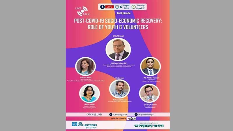 Post Covid-19 Socio-economic recovery: Role of Youth & Volunteerism