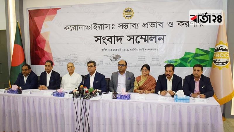 Federation of Bangladesh Chambers of Commerce and Industry president Sheikh Fazle Fahim speaks at a press conference